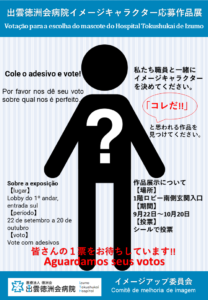 a5b297456f1a61a02144d094ca5dda37-208x300