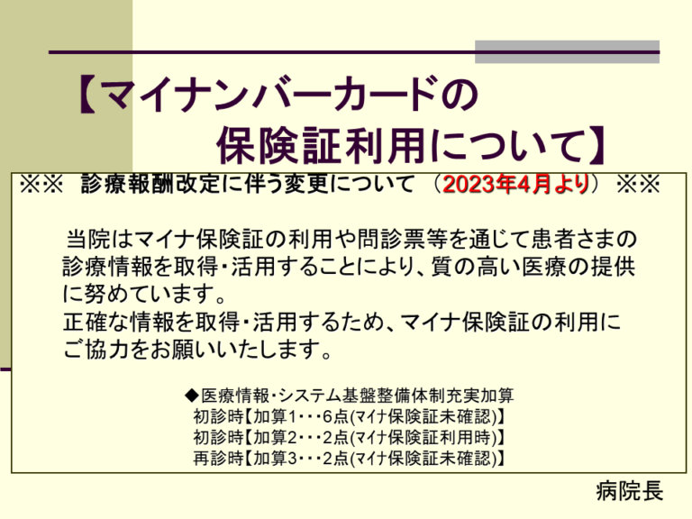 b495f2135af68c79c3c71396dd697389-1-768x576