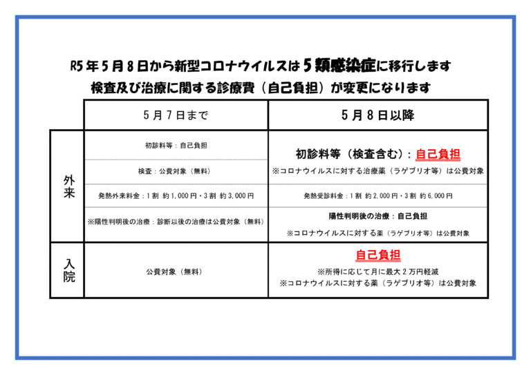 f8bd8d4c0da45480ff7889cfc23eae02-768x543