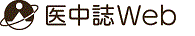 医中誌 ロゴ