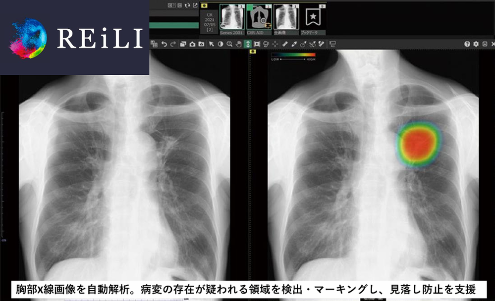 健診・人間ドック | 医療法人徳洲会 出雲徳洲会病院