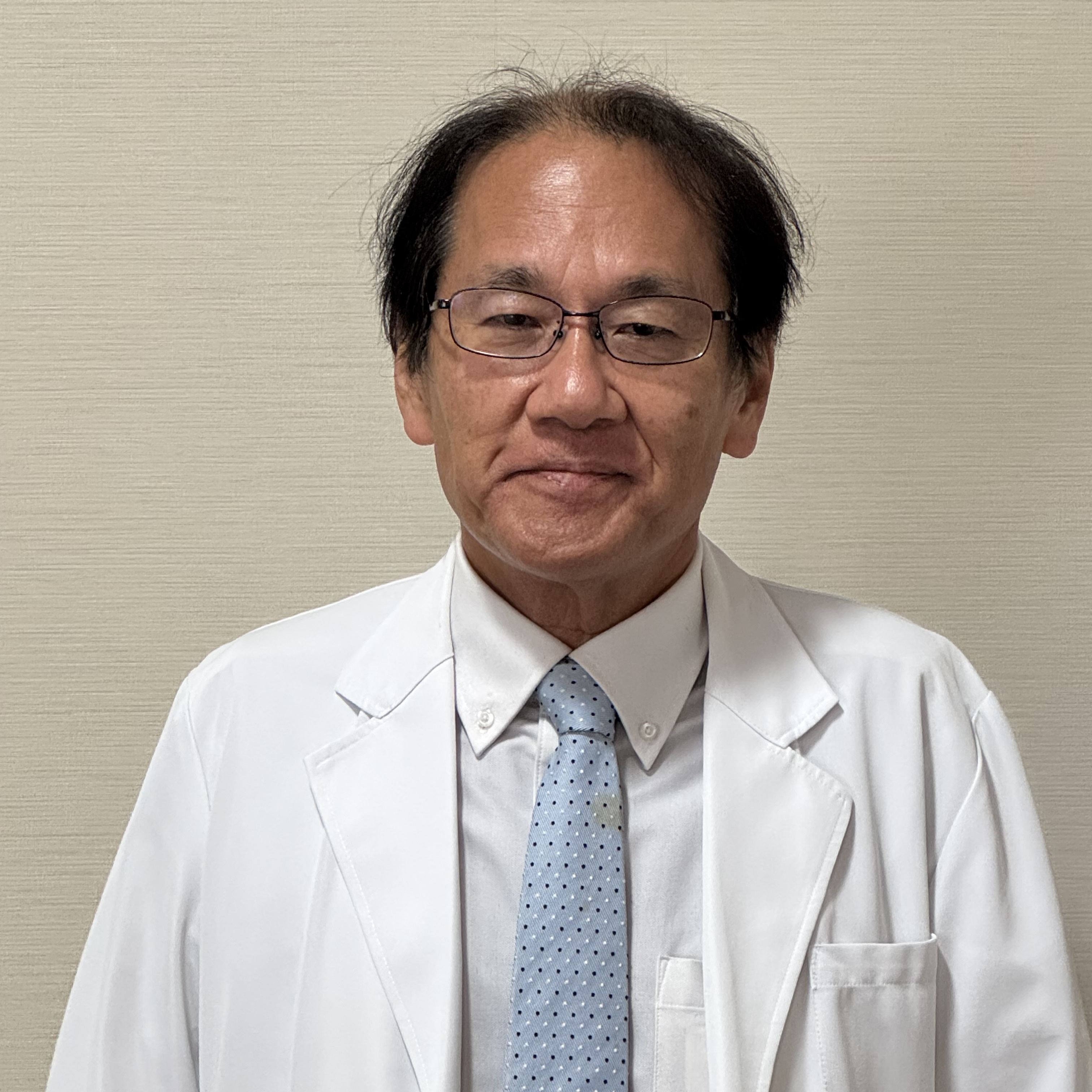 長見院長
