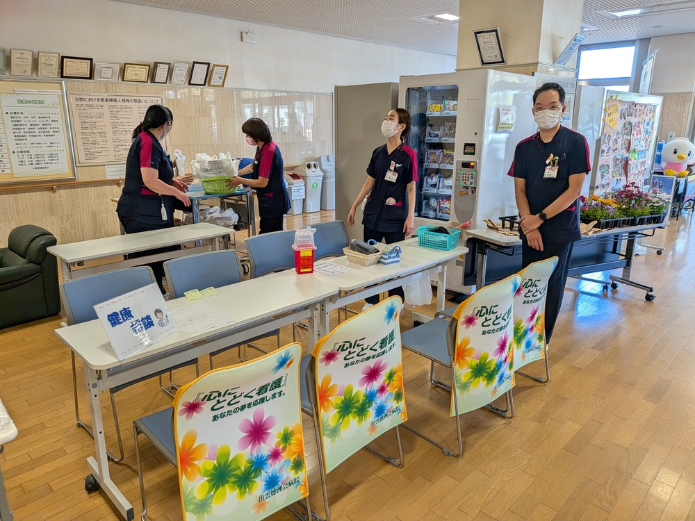PXL_20260514_005224104