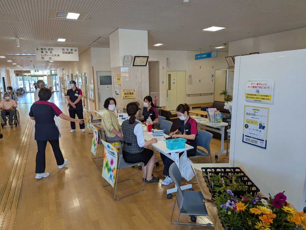 PXL_20260514_011239381.MP